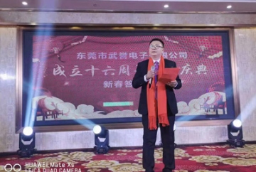 電感線(xiàn)圈繞線(xiàn)機(jī)工作原理是怎樣的呢？